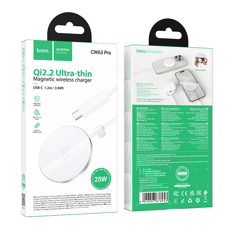 Hoco Wireless Fast Qi2.2 Magnetic Charger CW63 Pro - White